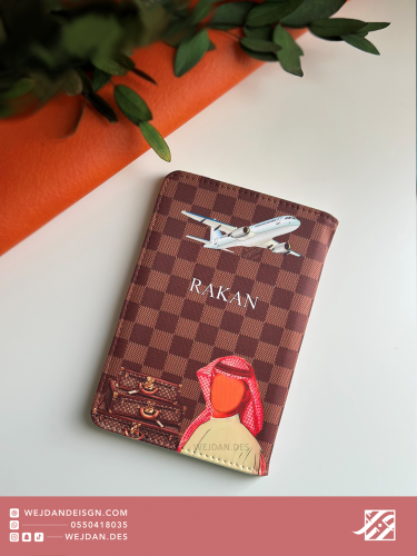 كفر جوازLV للشباب .