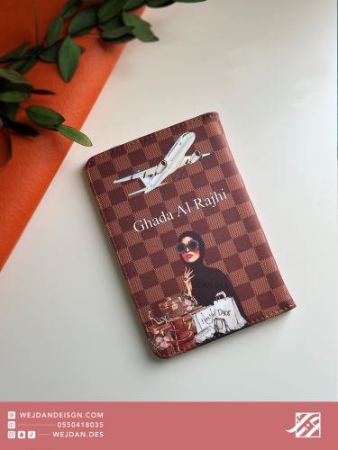 كفر جوازLV للبنات .