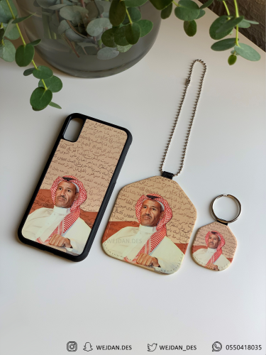 مجموعة : خالد عبدالرحمن .