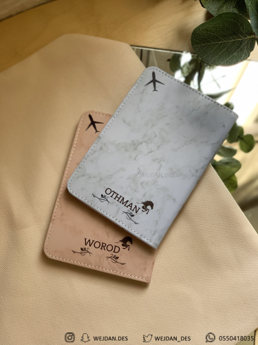 كفر جواز كبلز لوقو الخيل .