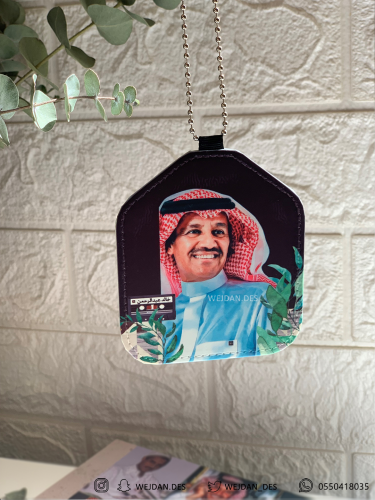 تعليقة : مخاوي الليل .