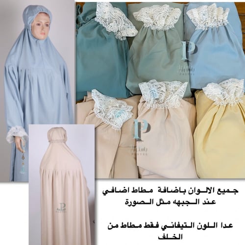 ثوب صلاة موديل فتحة رأس قطن100٪ باضافة كسرات عند ا...