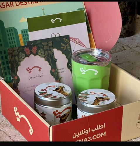 عرض العيد