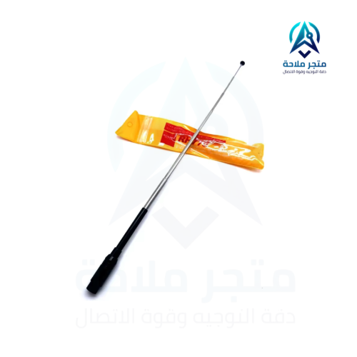 DIAMOND RH775 Dual Band VHF/UHF Telescopic Antenna