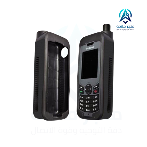 Thuraya XT-LITE Protective Case