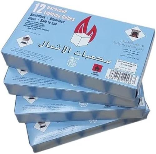 مكعبات إشعال فحم / حطب سريعة الاشتعال (عبوة مكعبات...