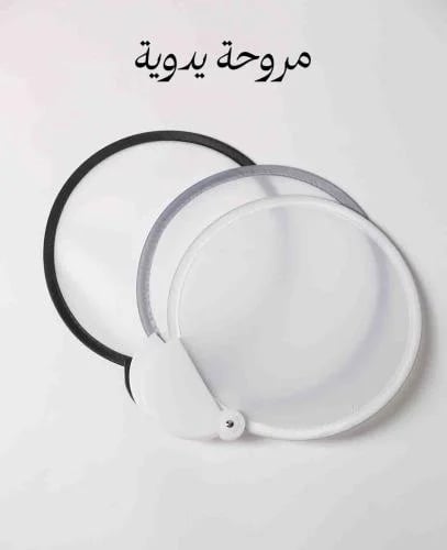 مروحة قابلة للطي للحجاج بالجملة