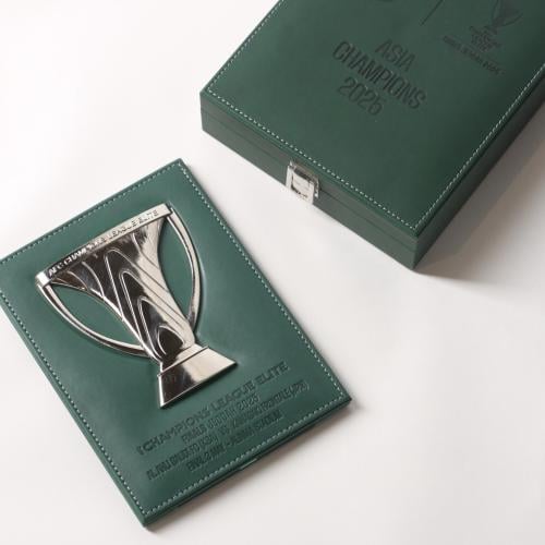 درع تذكاري لكأس النخبة 2025 (نسخة النادي الاهلي ال...