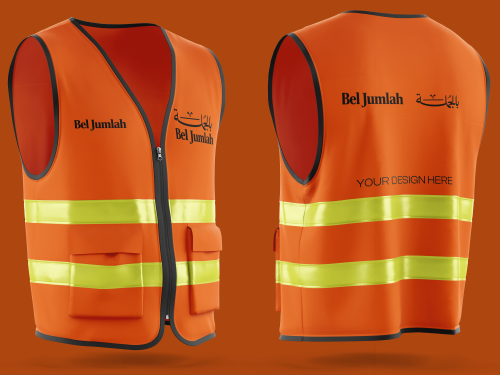 سترة عمل (فيست سيفتي) - طباعة حسب الطلب