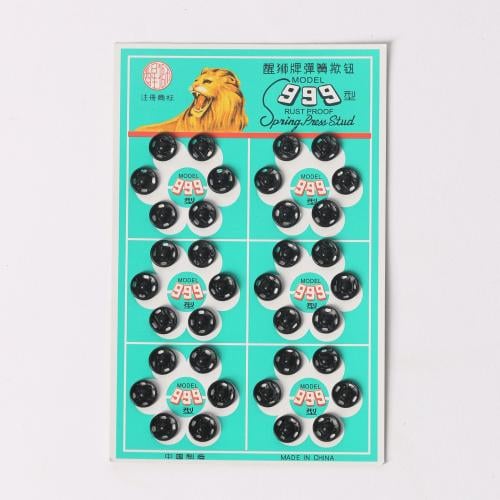 ازارير كرت واحد من طقطق أسود (للعبايات)