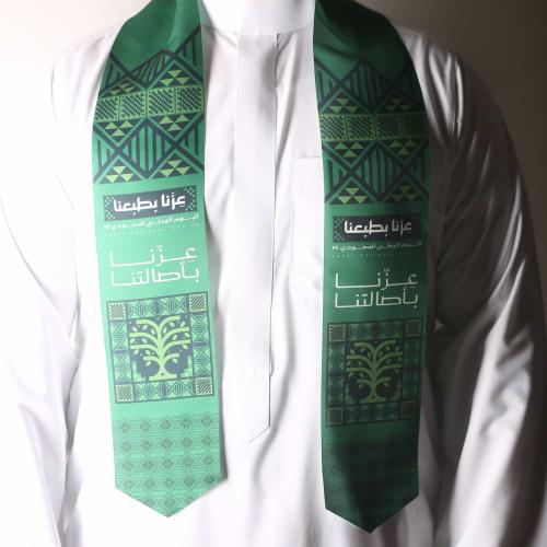 وشاح اليوم الوطني 95 - اللون اخضر فاتح - طبقة واحد...