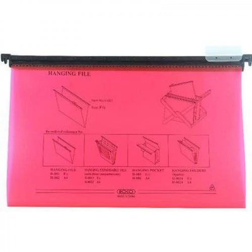 ملف علاقي بلاستيك - ألوان متعددة