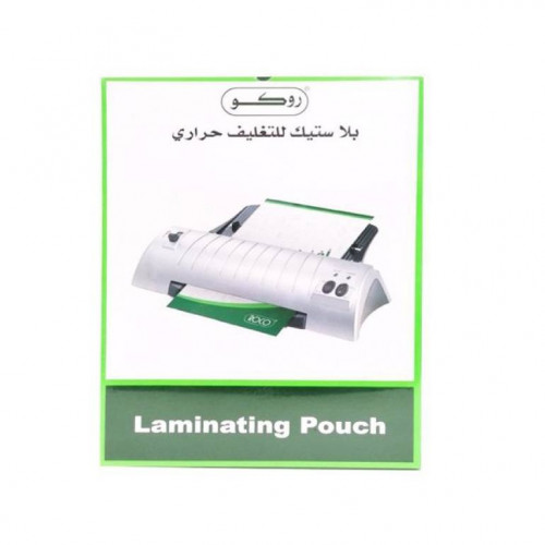 بلاستيك للتغليف الحراري روكو