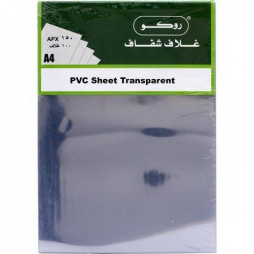 غلاف شفاف روكو