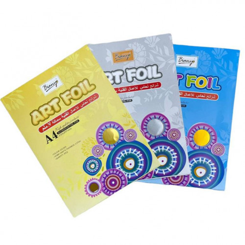 شرائح نحاس رقايق قصدير ملون - فضي- ذهبي