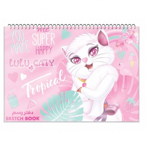 كراسة رسم غلاف ورقي كبيرة