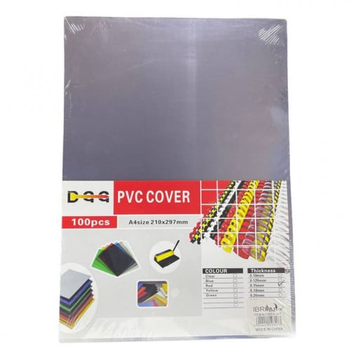 غلاف ملازم شفاف 150 ميكرو