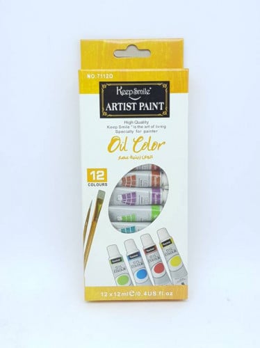 الوان عصار زيتية 12 مل