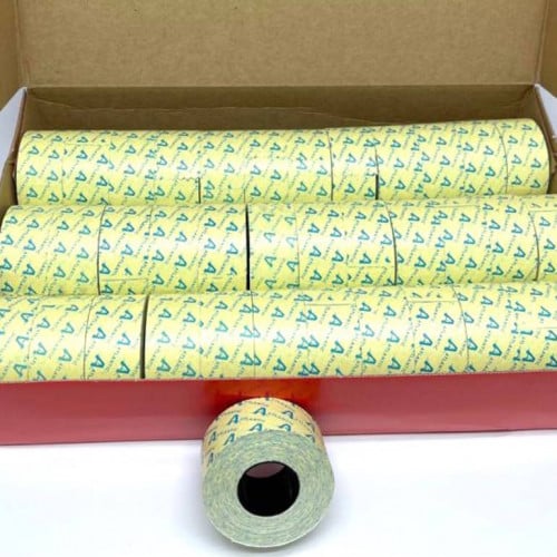 رول تسعير أبيض خطين Atlantic