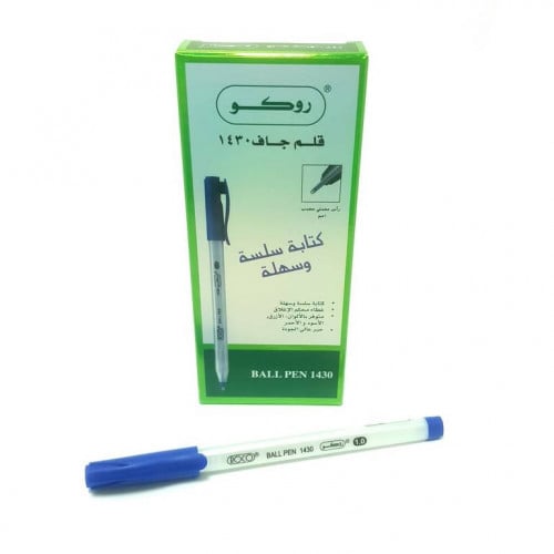 قلم روكو 1430