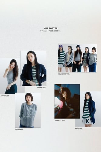 NEWJEANS - [How Sweet] STANDARD RANDOM Version