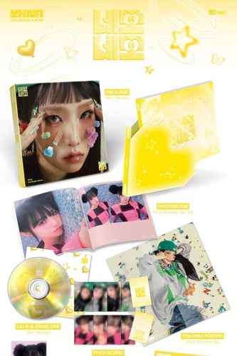 YENA - [NEMO NEMO / 네모네모] 3rd Single Album RANDOM...