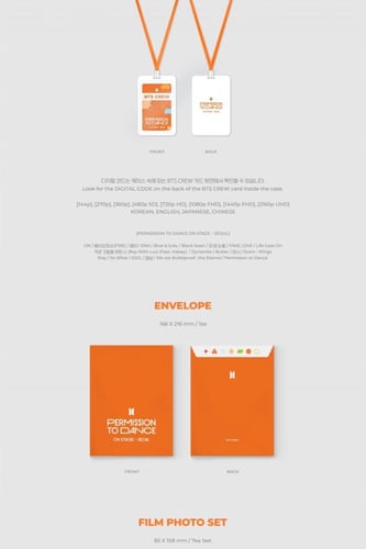BTS - [PERMISSION TO DANCE ON STAGE – SEOUL] DIGIT...