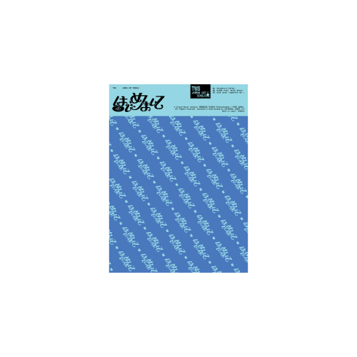 TWS - [はじめまして] Japan 1st Single LIMITED Edition A...