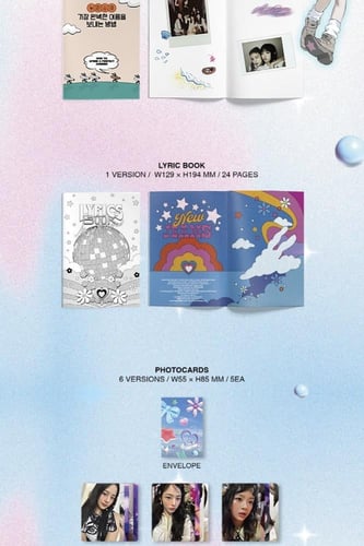 NEWJEANS - [GET UP] 2nd EP BUNNY BEACH BAG RANDOM...