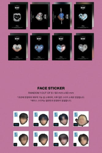 Stray Kids - MAXIDENT (STANDARD EDITION) (T-CRUSH...