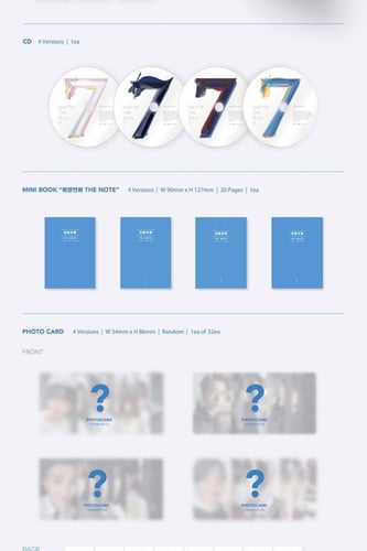 BTS - [Map Of The Soul 7] RANDOM Version