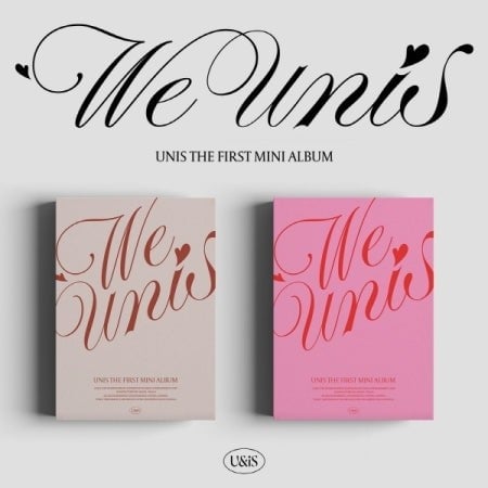 UNIS - [WE UNIS] 1st Mini Album RANDOM Version