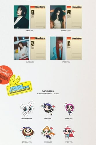 NEWJEANS - [How Sweet] STANDARD RANDOM Version