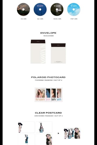 NAYEON (TWICE) - IM NAYEON (Random Ver.)