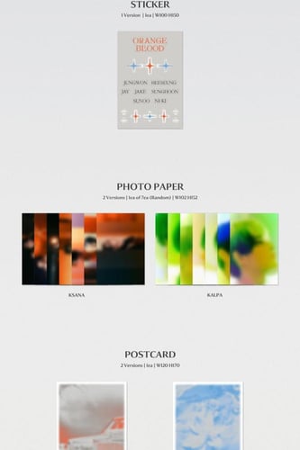 ENHYPEN - [ORANGE BLOOD] 5th Mini Album RANDOM Ver...