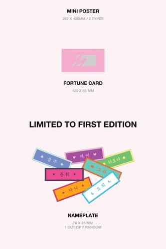 SAY MY NAME - [MY NAME IS...] 2nd EP Album RANDOM...