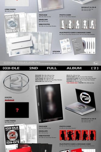 (G)I-DLE - [2] 2nd Album RANDOM Version