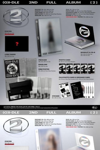 (G)I-DLE - [2] 2nd Album RANDOM Version