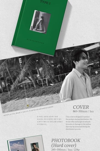 V (BTS) - [TYPE 1] STANDARD Version