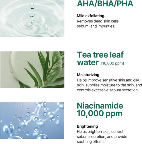 تونر ميراكل بأحماض AHA، BHA، PHA من سوم باي مي