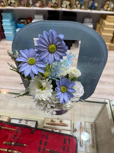 تنسيق مولود