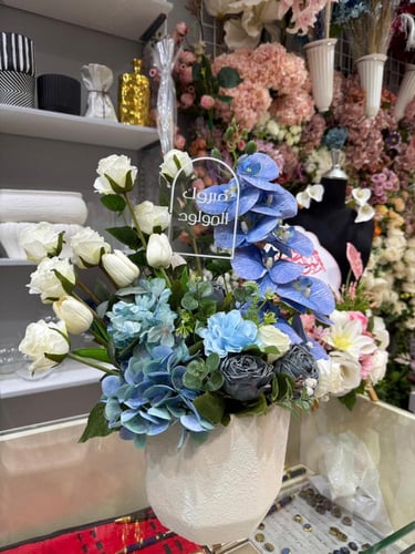 تنسيق فازه مولود