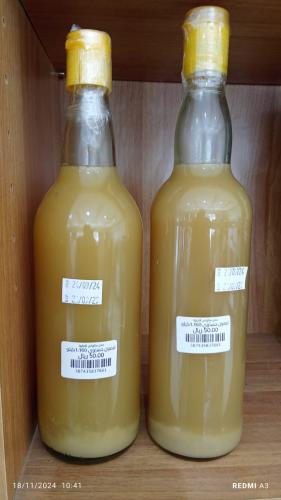 ليمون حساوي