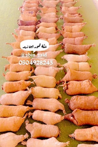 شنة ابن زيد بتمر خلاص درجة أولى 6 كغم