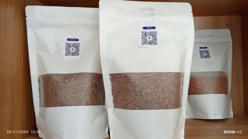 بذور كتان 250جرام