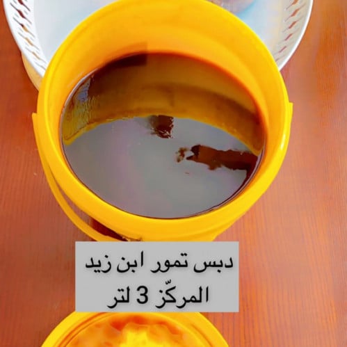 دبس خلاص مركز آلي 3لتر