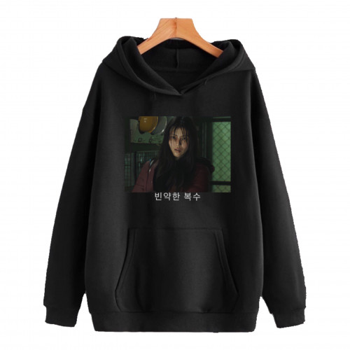 هودي مسلسل "my name”