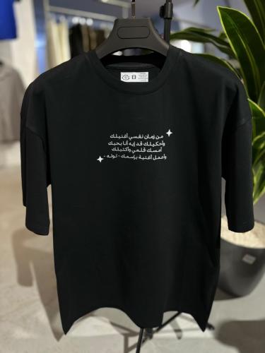 كايروكي