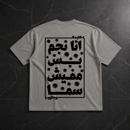 كايروكي