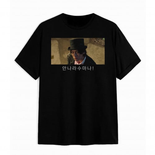 T-shirt “ Annarasumanara”